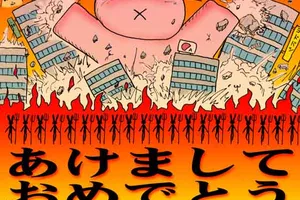 【#1436】早くも年賀状を