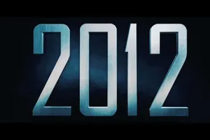2012観てきたよ