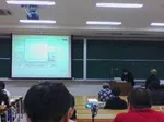 AUGM2007