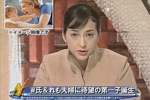 ニュース速報