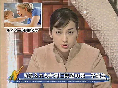 ニュース速報