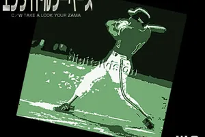 W氏、ついにCDデビュー！
