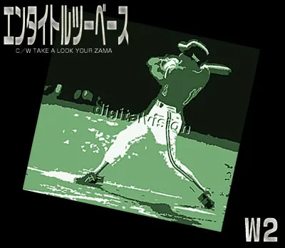 W氏、ついにCDデビュー!
