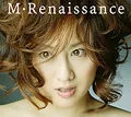 MISATOべストアルバム収録曲発表!