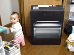MacProがやって来た