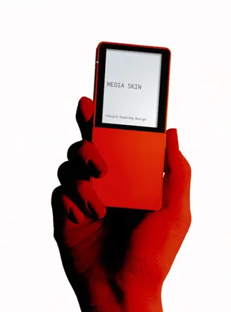 MEDIA SKIN に魅せられて