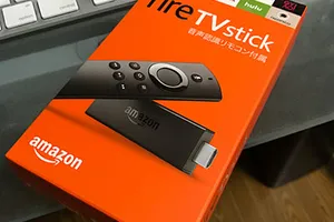 年末特番その１：2017年わ通的買ってよかったもの