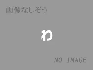 民放2局の宮崎県