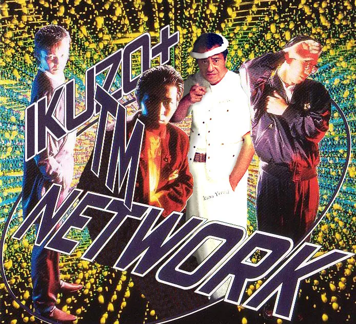 ねぇーバス/IKUZO + TM NETWORK