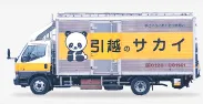 再来週引っ越します。
