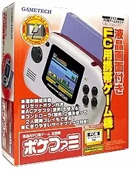 携帯ファミコン「ポケファミ」