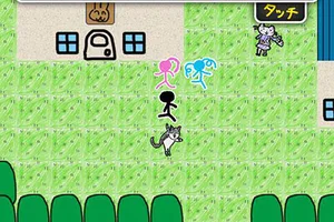 画面は開発中のものです！