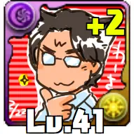 デビュー41周年