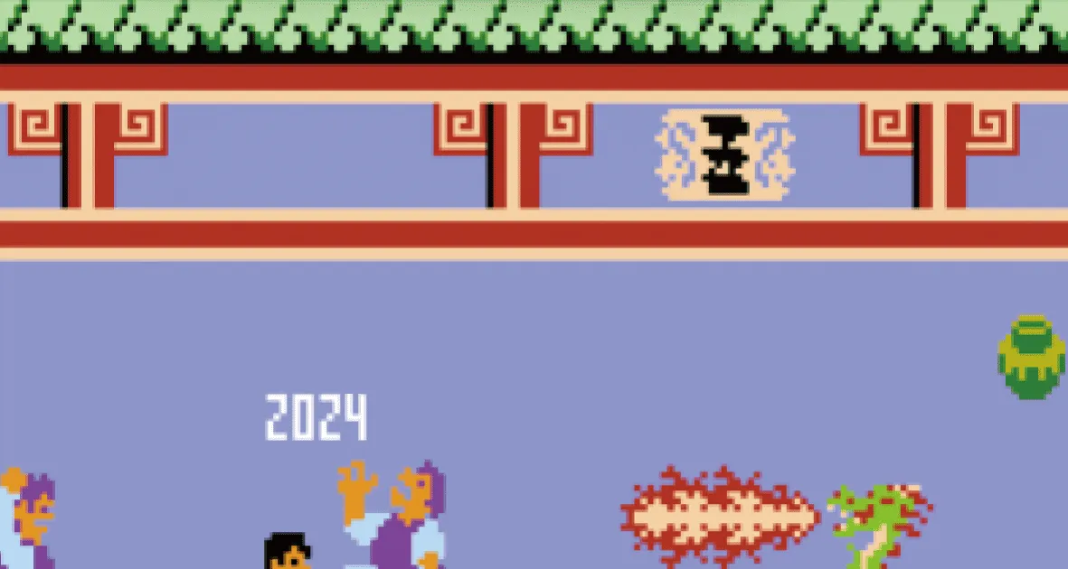 あけおめ2024
